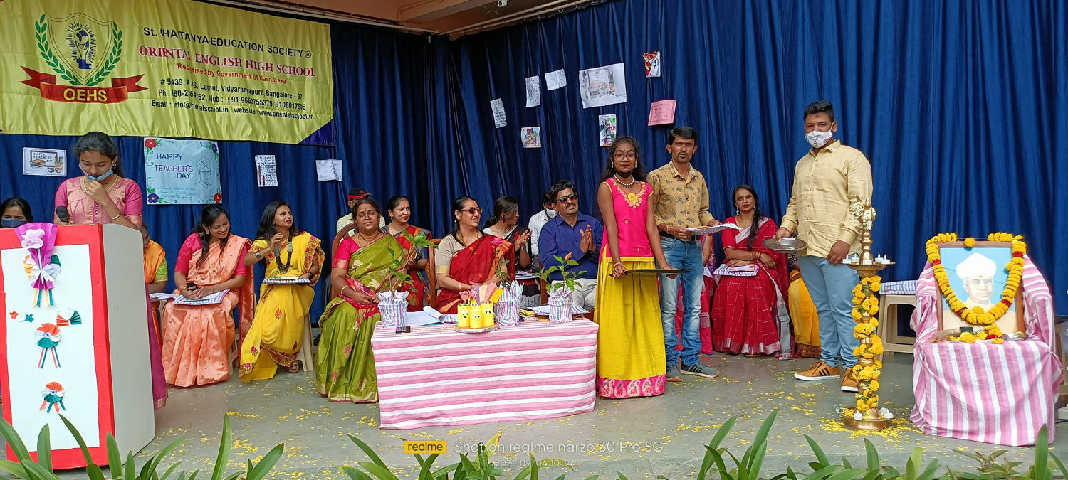 Teachers Day 2021-22